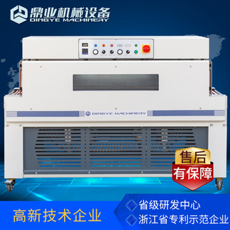 縮機通過自己的不斷努力，改變了自己的命運